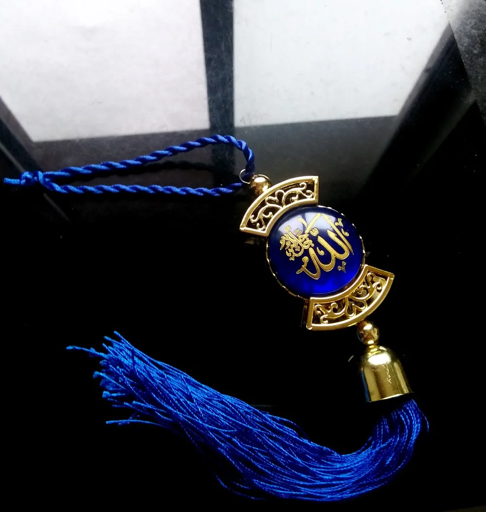 

Free shipping Quran islamic car/ home/office hanging Allah Muslim doubleside muhanmmad muslim gift ramadan islam crafts