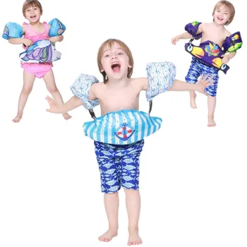 

New Adjustable Life Vest Can Split Arm Circles Swimming Children Life Jacket Water Sports Baby Lifejacket Vests Child Swim Vest