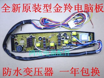 

Original 100% new high quality TCL washing machine computer board XQB43-18A TCL washing machine board XQB45-18SA