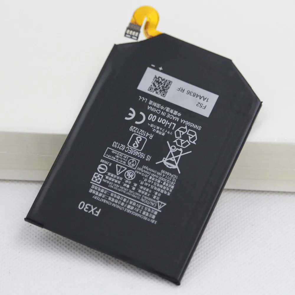 MOTO FX30 battery (4)