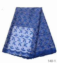 Hot Sale French Lace Fabric with Stones High Quality Lace African Lace Fabric For Wedding Nigerian Tulle Lace Fabric 140 Hot Sale French Lace Fabric with Stones High Quality Lace African Lace Fabric For Wedding Nigerian Tulle Lace Fabric 140
