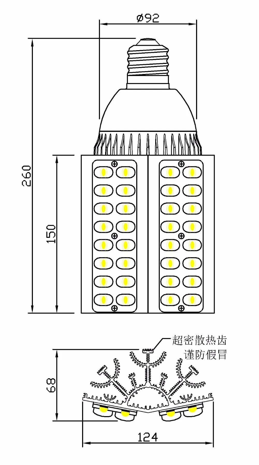 LG-L016C-32W-