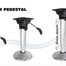 Судовая лодка анодированный алюминиевый газированный wavider сиденье пьедестал основание 340 мм-450 мм 500 мм-630 мм 580 мм-710 мм MA 774