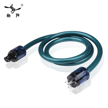 

YYAUDIO ORTOFON N8 Hifi Power Cable with US Plug High Performance 037 US Connection Power Cable for Amplifier DVD