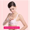 100% Cotton Plus Size Cups Push Up Gather  Fashion Lace Nursing Bra Maternity Bra Breastfeeding Bra 2