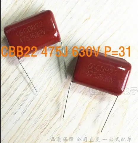 Free shipping cbb 475 630v 4.7uf high quality cbb22 475J 630V pitch 31mm capacitor 10pcs/lot | Обустройство дома