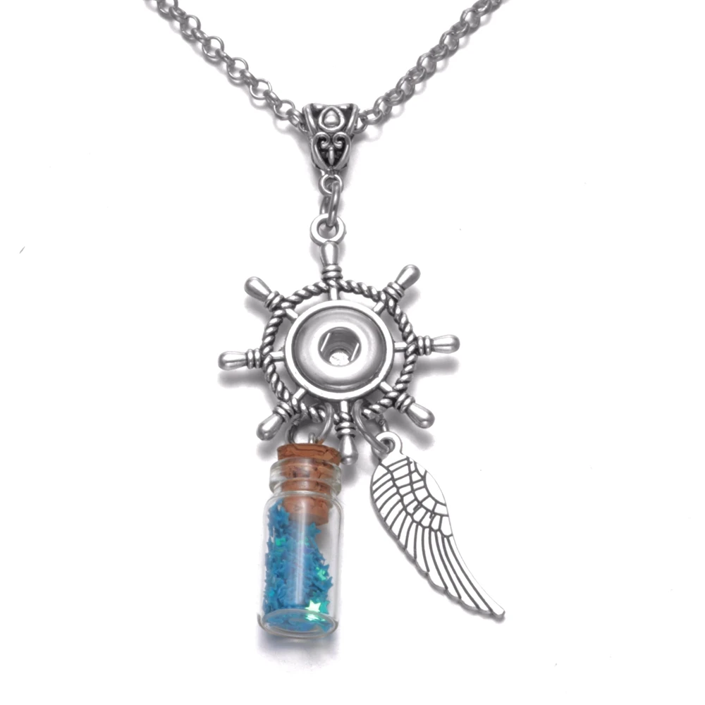 Подвесное ожерелье с подвеской в виде флакона перьев руля 12/18 мм|snap necklace|pendant