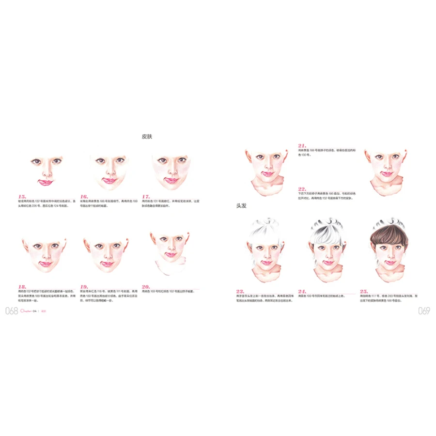 59534cfeN63193416