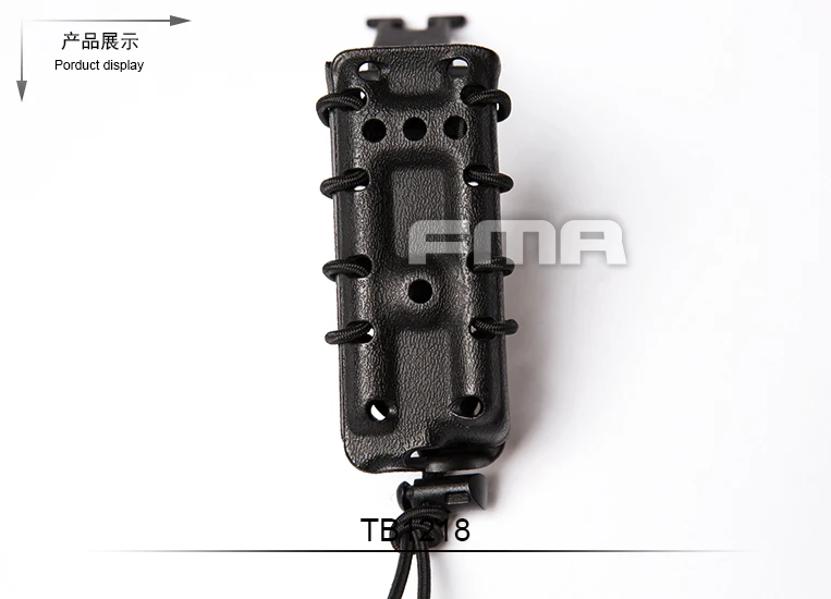 fma tb1218 6(1)