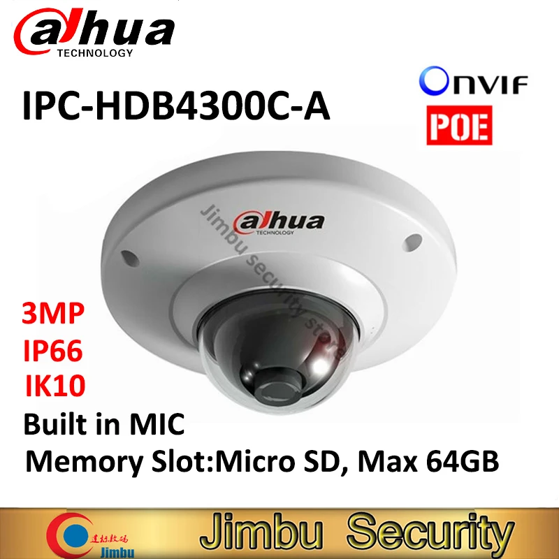 

DAHUA 3MP IP camera IPC-HDB4300C-A support POE Vandal-Proof IK10 IP66 have Memory Slot Max 64GB Built-in MIC Dome camera