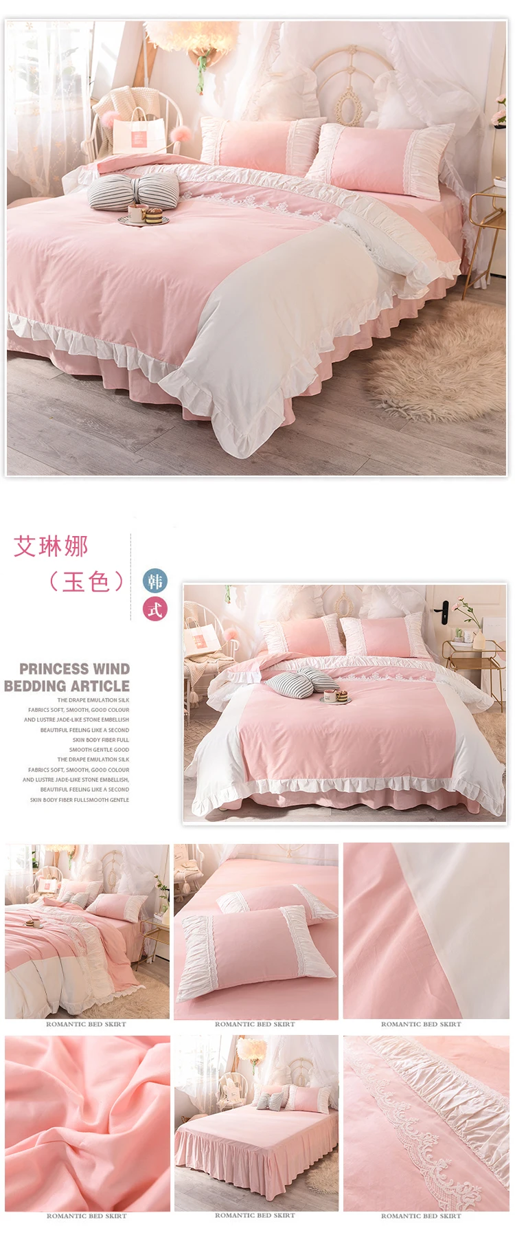 详情图(17)
