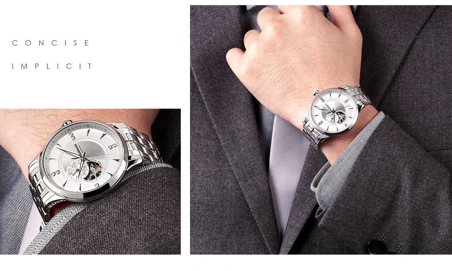 Mechanical Watch (18)