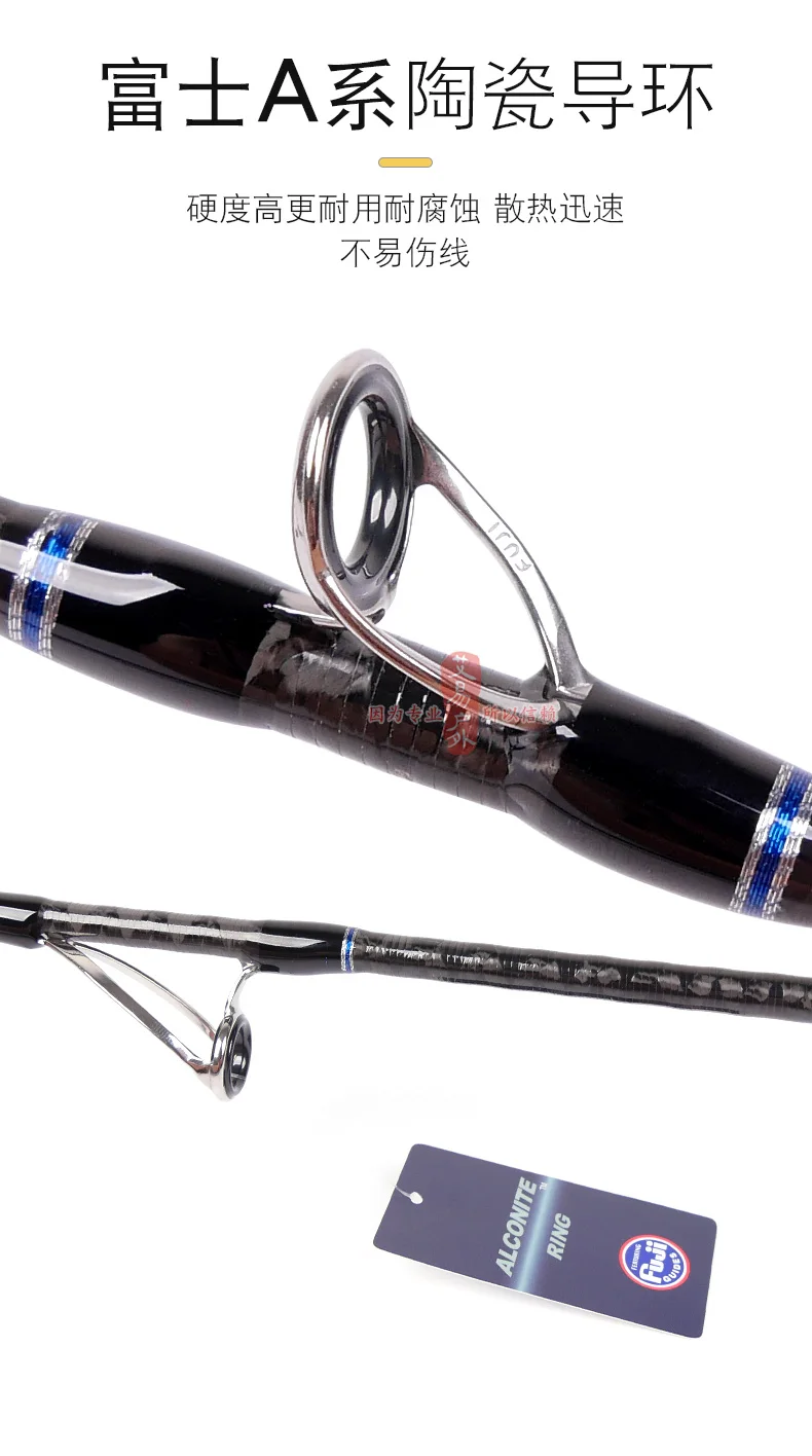 Ecooda Lento Jigging Haste Exclusivo Eunsj Fiação - Fundição Barco 1.83 1.91 60-360g Fuji Accessor 2sec 1sec Guidesand Carretel 13 Varas de pescar