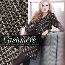 Тяжелая бежевая кофейная черная переплетенная ткань, модная шерстяная ткань для пальто W1H71