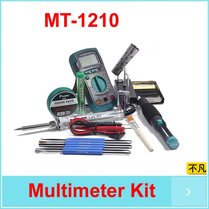 New Pro'sKit MT 1210 3 1/2 AC/DC Economy Models Digital Meter