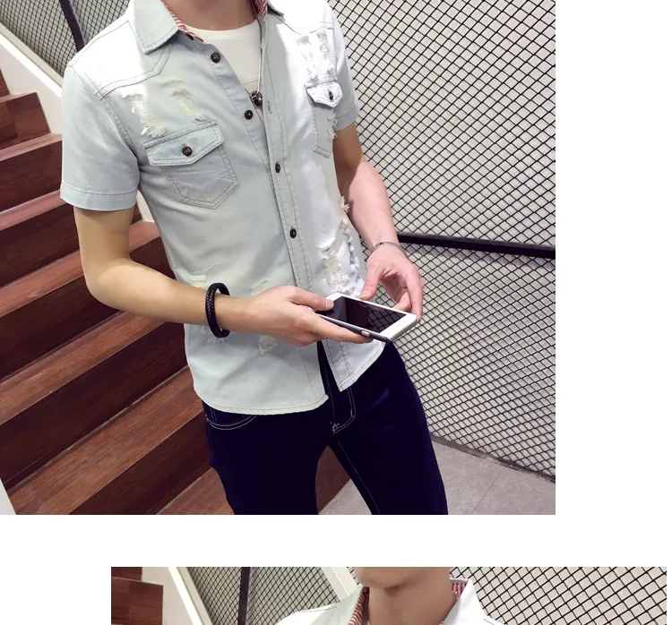 Летние корейские рубашки домашние муж. для мужчин деним короткий рукав рваные отбеленные тонкий моды студент легкий Мужской топы корректирующие однобортн