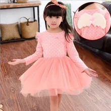 2016 fashion spring Autumn Baby Grils Clothes Long sleeves pink Lace dots grenadine Princess Dress For 3-11Age Kids Vestidos