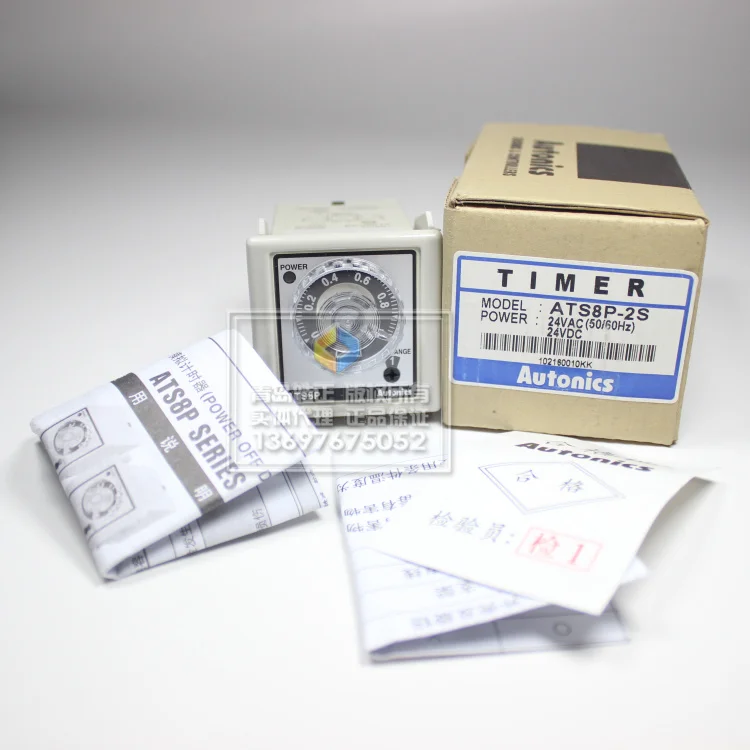 

Autonics ATS8P-2S analog timer ATS8P-2S [original authentic]