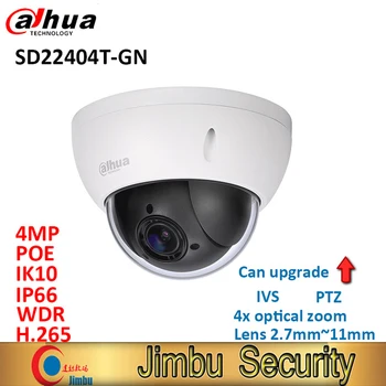 

Dahua PTZ 4MP IP camera SD22404T-GN 4x optical zoom lens2.7mm~11mm CCTV H.265 WDR security camera Support IVS PoE IP66 IK10