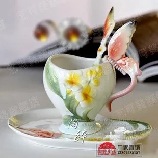 RF11 Franz ceramic creative coffee cup coffee cup set gift box butterfly cup RF11 Franz ceramic creative coffee cup coffee cup set gift box butterfly cup