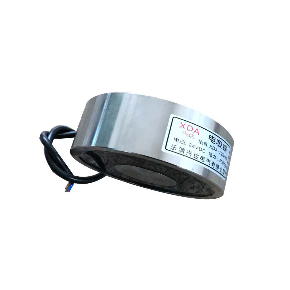 YJ-120 40 segurando elétrica otário ímã eletroímã