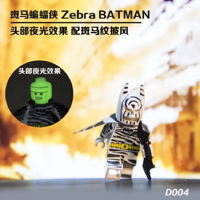 

Decool Single Sale superhero Armed luminous zebra batman iron man deadpool bricks for children for minifigure for LEGO movie