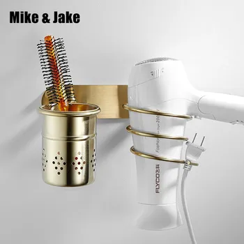 

Gold brush Blower rack gold bathroom shelf wall hanging hair dryer rack shelf cylinder shelf bathroom shelf with cup