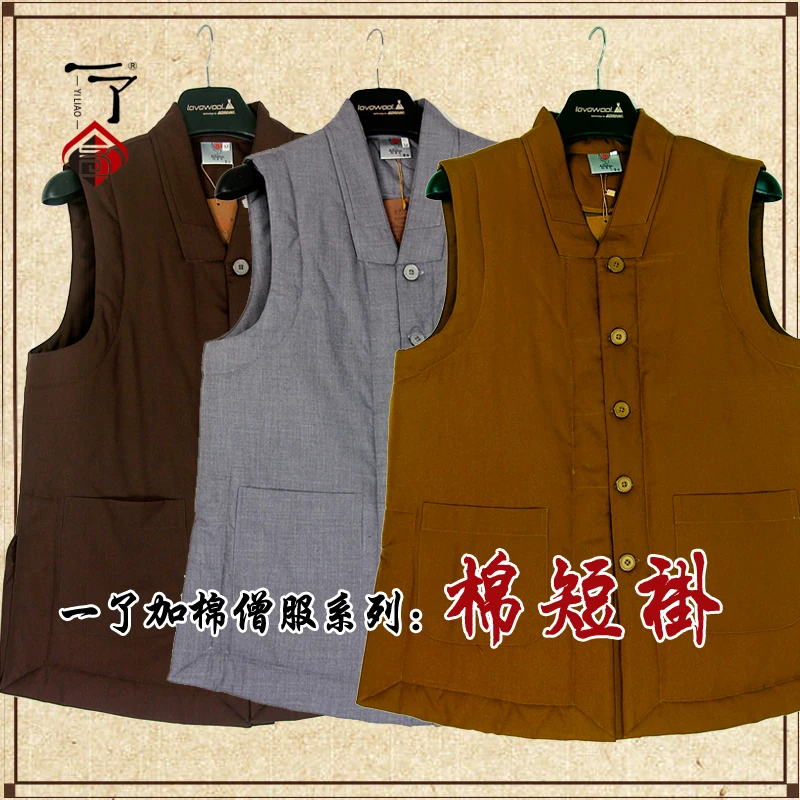 

Zen Buddhist Robe Lay Monk Meditation Winter Vest Shaolin Temple Winter Thicken Waistcoat Buddhist clothes Buddhism Winter Robes