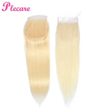 Plecare бразильские прямые 4*4 Кружева фронтальное закрытие 1 шт 613 блонд 8-20 дюймов не Реми человеческих волос для наращивания
