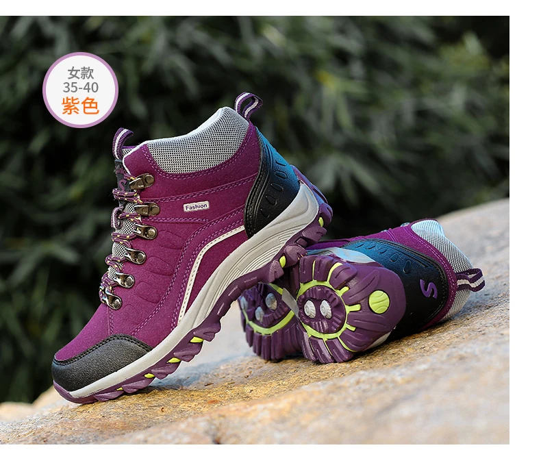 Moda Unissex Sapatos Pro-Montanha Trekking Escalada Resistente Ao Desgaste Calçados