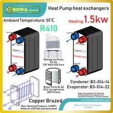 1300 ккал пластинчатые теплообменники с МПА рабочее давление предназначен для источника воды/геотермальный R410a тепловой насос водонагреватель