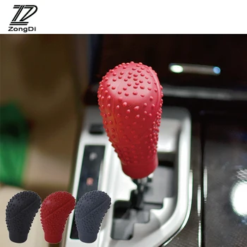 

1Pc Car Silicone Gear Shift Head Cover for Seat Leon Ibiza Renault Duster Megane 2 Logan Captur Clio Mazda 3 6 CX-5 CX-7 2017