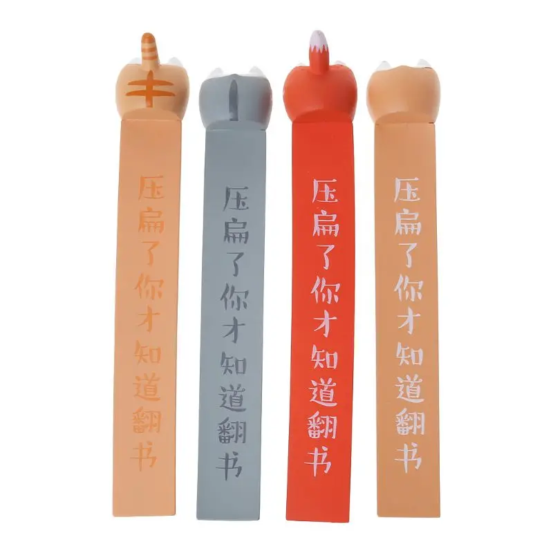 Симпатичная мультяшная Собака Кошка Хомяк лисий хвост книга маркер Закладка для книг Новинка Канцтовары Школьные принадлежности