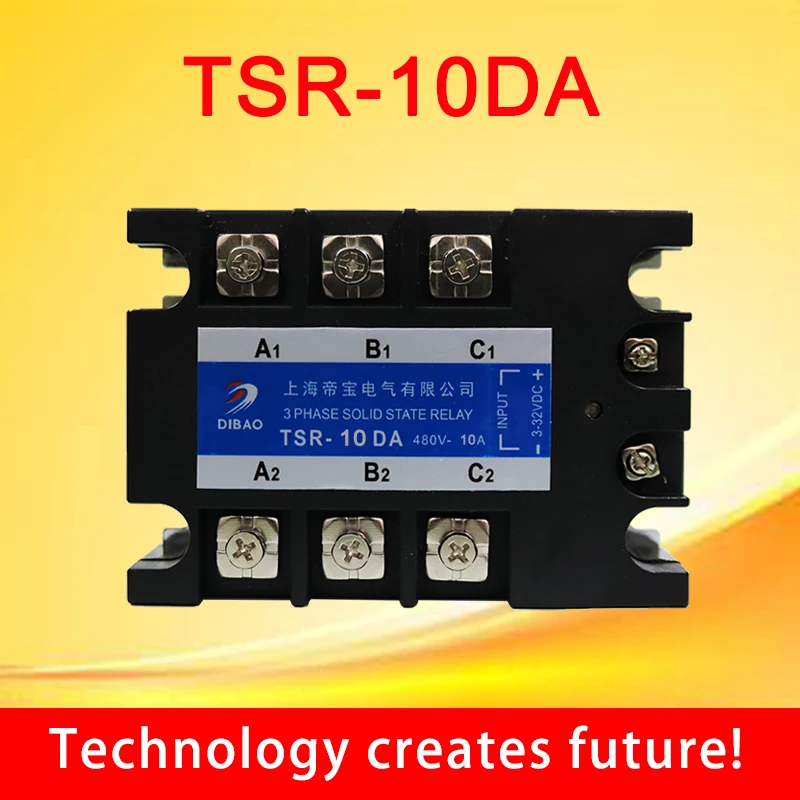 Tsr10da 1