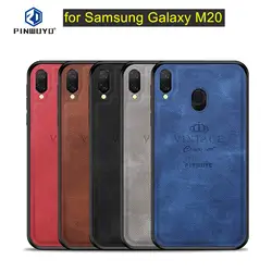 Для samsung Galaxy M20 чехол 6,3 дюймов PINWUYO TPU + PC чехол для samsung Galaxy M20 покрытие защитной телефона случаях Shell