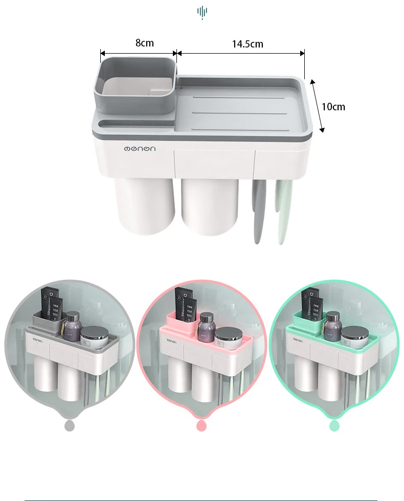 Креативное магнитное настенное крепление, инструменты для ванной комнаты, стойка для хранения зубных щеток, держатель с диспенсер для зубной пасты для ванной, набор аксессуаров