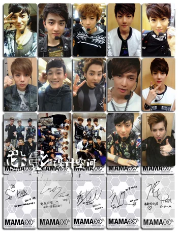 Exo Mama Photo Cards