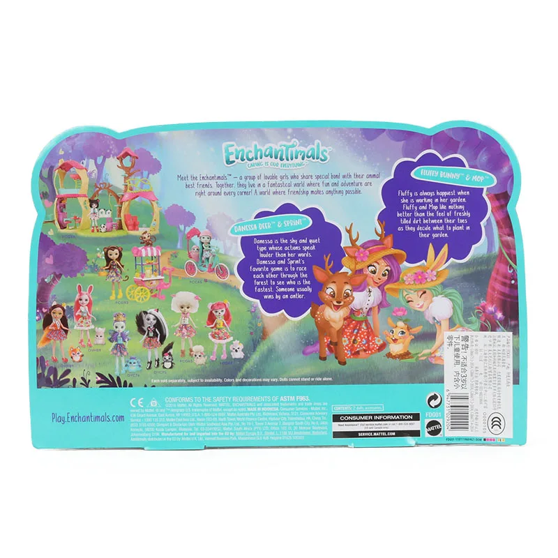 enchantimals garden