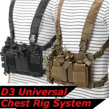 3 шт. Открытый тактический страйкбол Грудь Rig Регулируемый мягкий модульный военный жилет ремень