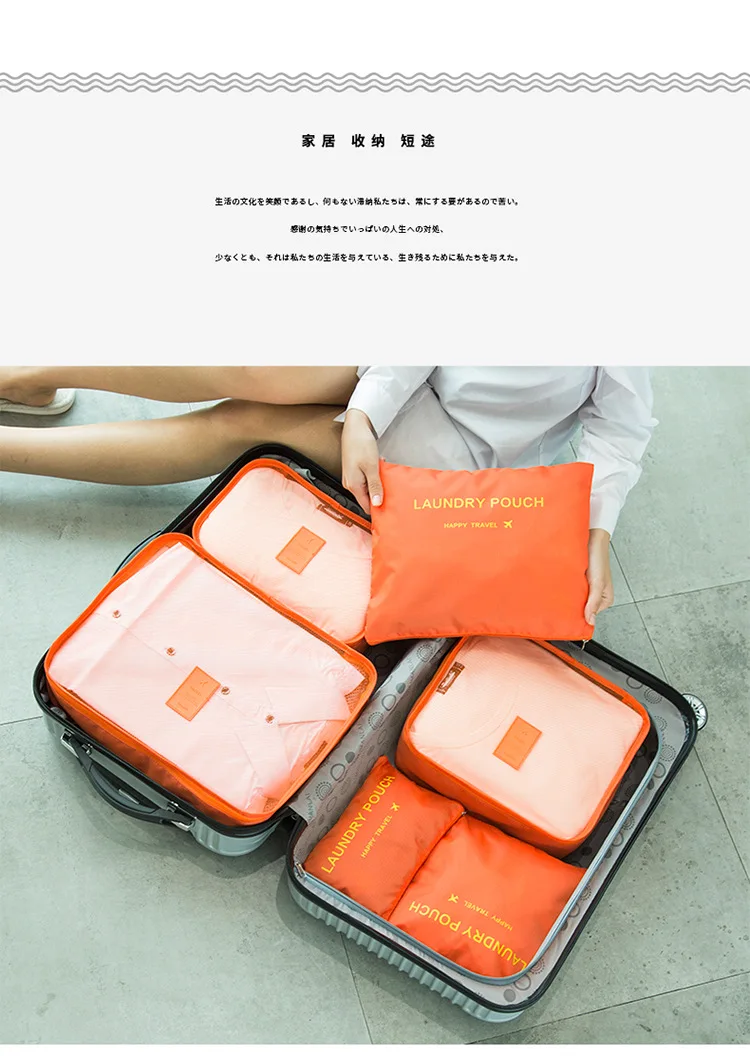 5140808246_215274958