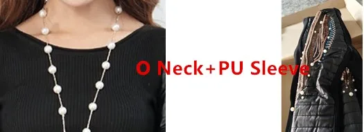 Осенне-зимний свитер с жемчугом, бисером и блестками, с вышивкой, из хлопка, ПУ кожи, с длинным рукавом, женские пуловеры, свитера, NS50 - Цвет: O neck PU sleeve
