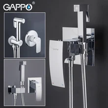Best Offers GAPPO Bidets bidet toilet sprayer bathroom muslim shower bidet mixer brass tap toilet shower Spray Shattaf ducha higienica Best Offers GAPPO Bidets bidet toilet sprayer bathroom muslim shower bidet mixer brass tap toilet shower Spray Shattaf ducha higienica