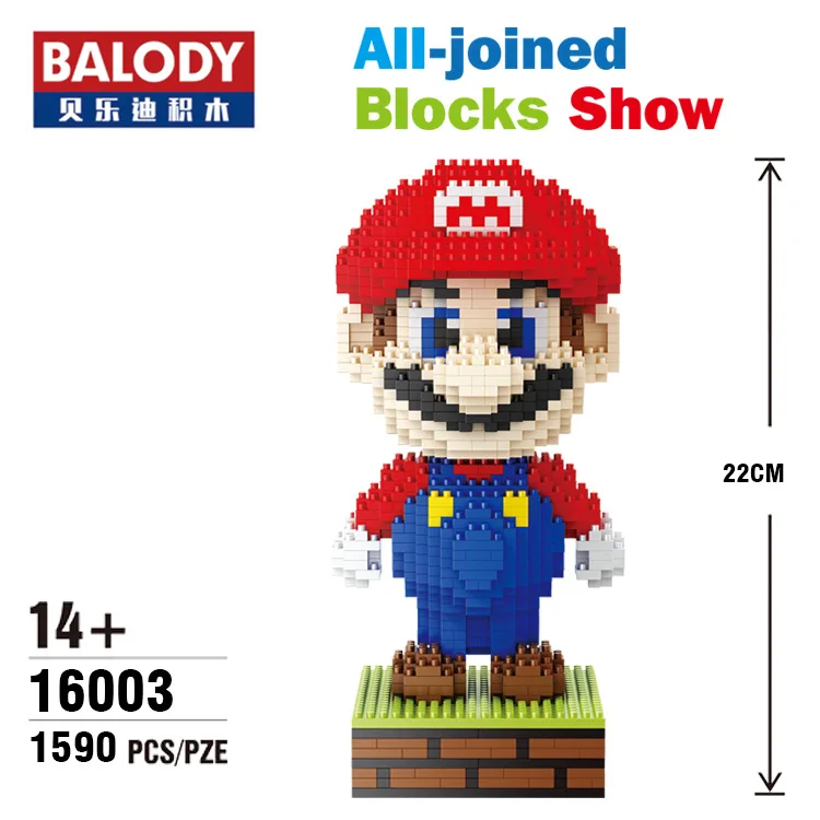 Мини кубики balody 16003 экшн фигурки в стиле super mario yoshi пластиковые строительные из