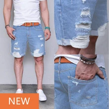 Для мужчин Летние повседневные джинсовые шорты Джинсы s свободные джинсовые бриджи рваные прямые короткие мотобрюки Homme De Marque