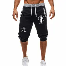 XXXL Мужские шорты для бега, повседневные тонкие шаровары, короткие слаксы, повседневные спортивные штаны, шорты с принтом