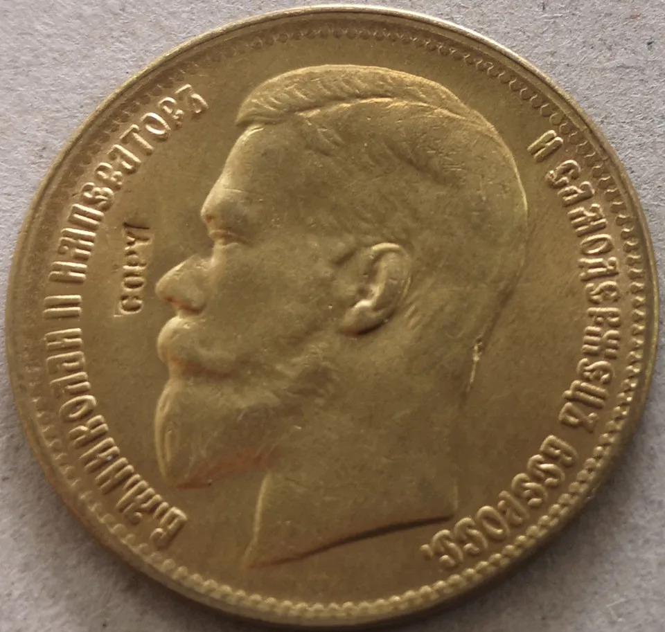 

1908 Russia 25 Rubles 2 1/2 EMPIRE - Nikolai II 22k Gold plated rouble