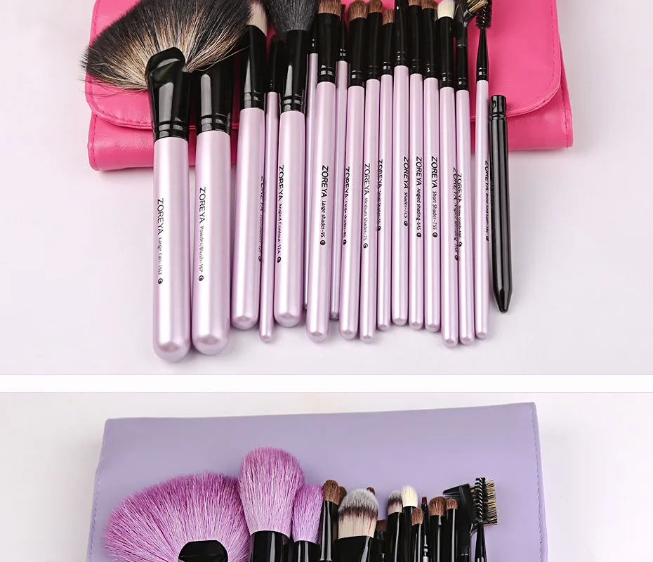 pink makeup brush 18pcs16
