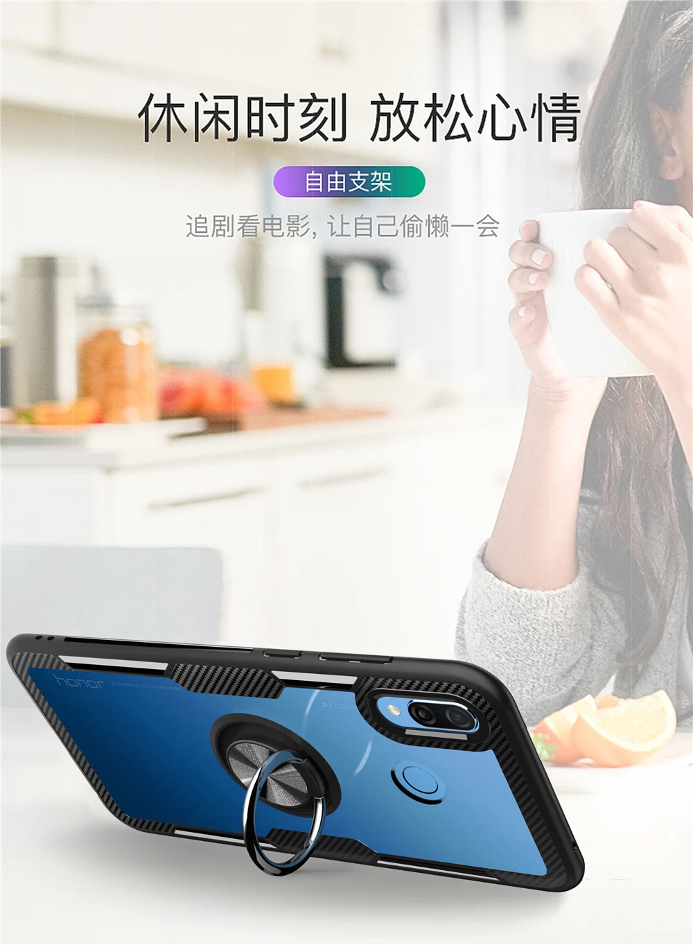 ry-play-12