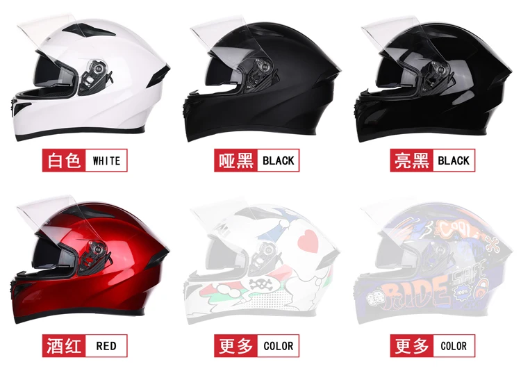 JEIKAI мотоциклетный шлем Casco Moto rbike двойные линзы анфас шлем для мотоциклистов гоночные шлемы M L XL XXL