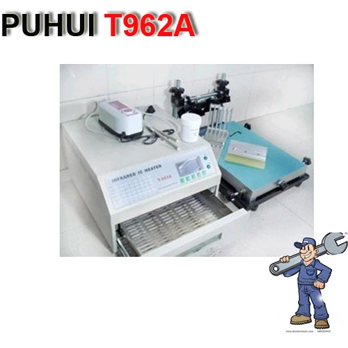 Saike 898D 2 in 1 Soldering Station Hot Air Gun+Iron